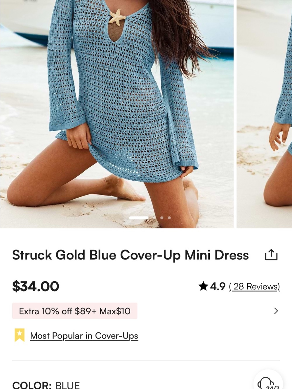 Light Blue Open-Knit V-Neck Beach/Swim Cover Up Dress - Picture 5 of 5